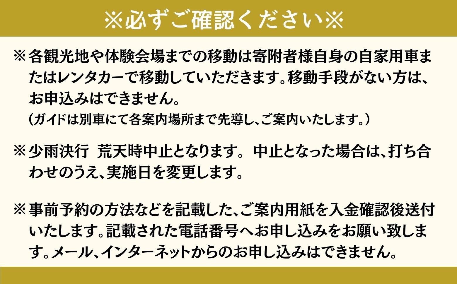 聖なる地、高千穂で心と体の癒し体験！＆おススメの開運スポット巡り4時間コース 1名様 | 旅 旅行 家族旅行 夫婦旅行 新婚旅行 銀婚旅行 トラベル 自然 癒し 景色 体験 体感 開運 スポット スポット巡り ガイド付き 足つぼ スケジュールあり プランあり 宮崎県 高千穂町 |_Tk047-001