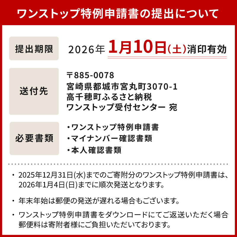 🎍年末年始のご案内🎍