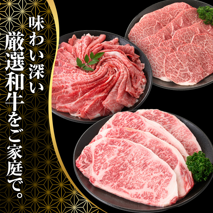 宮崎牛 肩 焼肉(400g) A4 A5 国産 宮崎県産 牛肉 和牛 黒毛和牛 おかず 惣菜 パーティー BBQ バーベキュー やきにく【SJ003】【日本ハムマーケティング株式会社】
