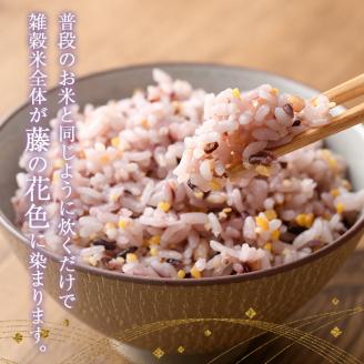 藤六穀(計3袋) 六穀 雑穀 棚田米 お米 米【TT004】【一般社団法人 ツーリズム高千穂郷】