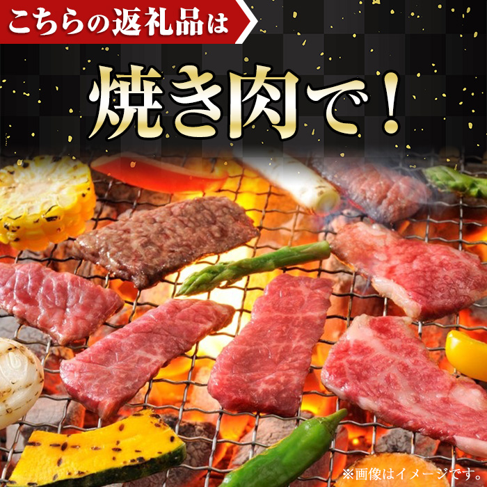 宮崎牛 肩 焼肉(400g) A4 A5 国産 宮崎県産 牛肉 和牛 黒毛和牛 おかず 惣菜 パーティー BBQ バーベキュー やきにく【SJ003】【日本ハムマーケティング株式会社】