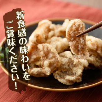 こんにゃく唐揚げ(計2kg・500g×4P)蒟蒻 ダイエット 糖質制限 低カロリー 糖質オフ おかず おつまみ 小分け 新食感【TR004】【旬果工房てらす】