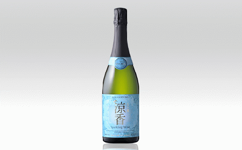 五ヶ瀬ワイン　涼香(白・辛口・発泡タイプ)