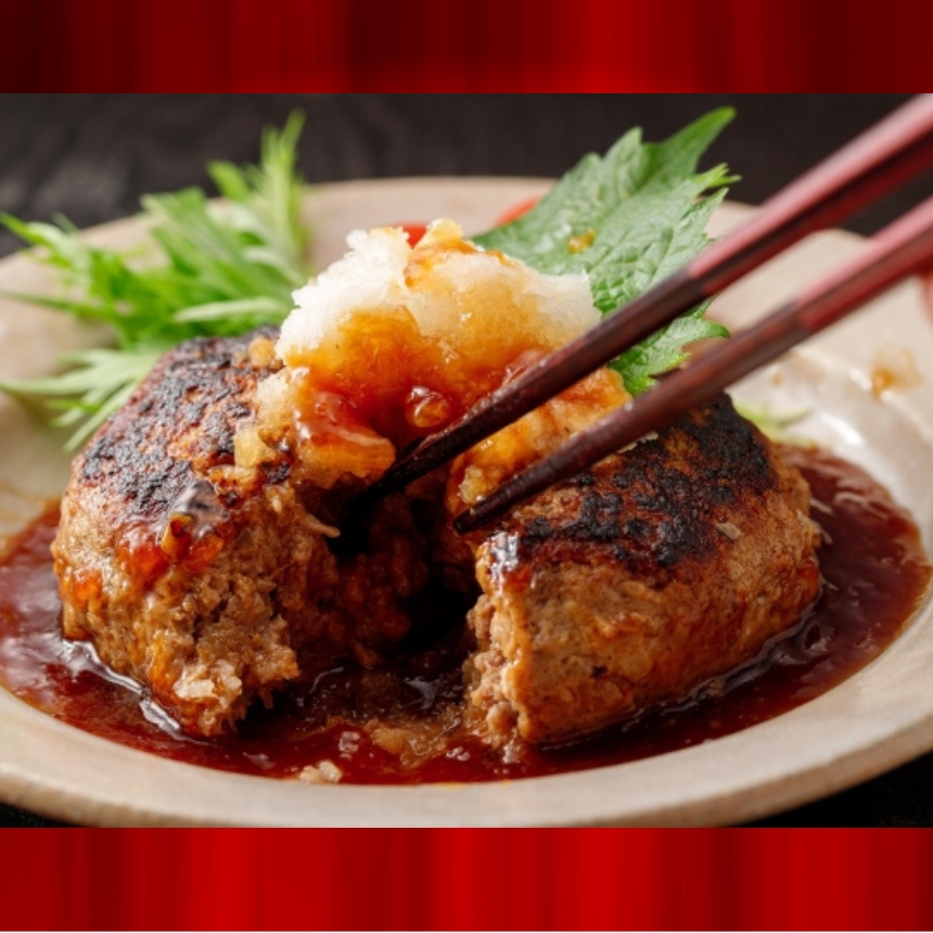 高千穂牛 100%使用 ハンバーグ