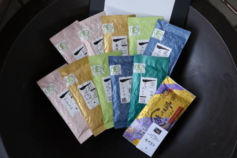 宮﨑茶房のお茶いろいろセット
