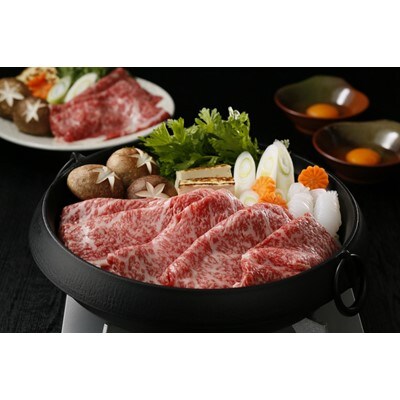 鹿児島黒牛サーロインステーキ・すきやき食べ比べセット(鹿児島県)【配送不可地域：離島】