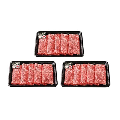 鹿児島黒牛ウデスライスすきやきセット(鹿児島県)【配送不可地域：離島】