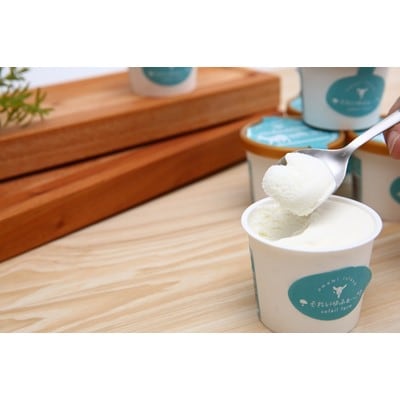 ヤギミルクアイス6個セット(鹿児島県)【配送不可地域：離島】