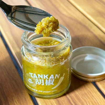 TANKAN胡椒3個セット