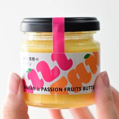 太陽と情熱のリリタン3個セット