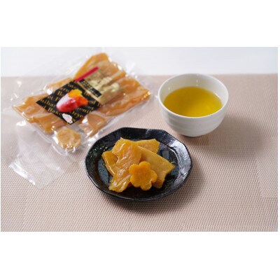 焼きいもから作った干し芋 鹿児島県産紅はるか 計600g