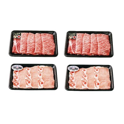 鹿児島黒牛・黒豚しゃぶしゃぶセット(鹿児島県)【配送不可地域：離島】