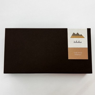 dokabai～屋久杉お香とお香立てのセット～