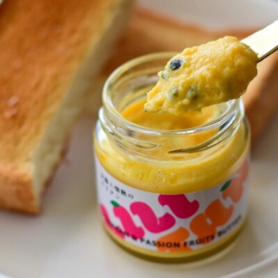 太陽と情熱のリリタン3個セット