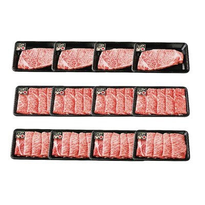 鹿児島黒牛サーロインステーキ・すきやき食べ比べセット(鹿児島県)【配送不可地域：離島】