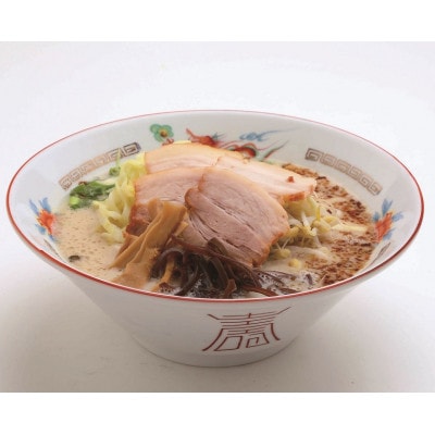 鹿児島ラーメン横丁　名店4店セット