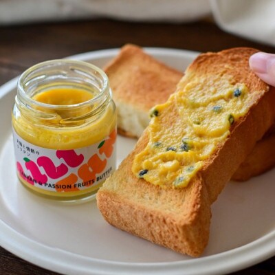 太陽と情熱のリリタン3個セット