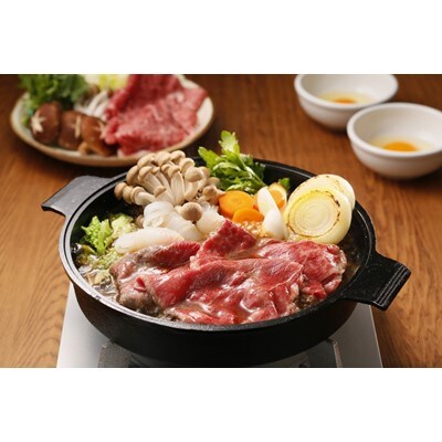 鹿児島黒牛ウデスライスすきやきセット(鹿児島県)【配送不可地域：離島】