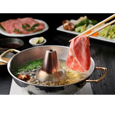 鹿児島黒牛リブローススライスセット(計600g)(鹿児島県)【配送不可地域：離島】