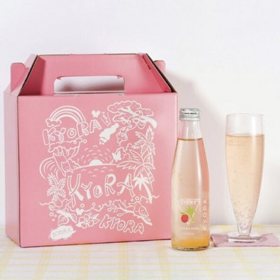 AMAMI CRAFTSODA KYORA パッションキビスソーダ8本セット【配送不可地域：離島】