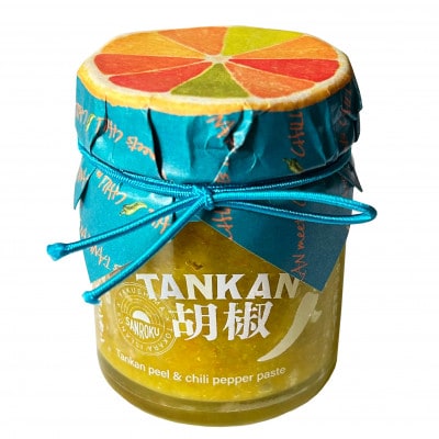 TANKAN胡椒3個セット