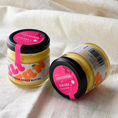 太陽と情熱のリリタン3個セット