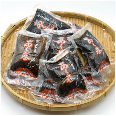 ミニあく巻【きな粉(砂糖入) 7g付】計10個セット