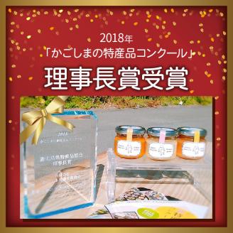 オーガニックベビーフード　K015-001