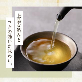 【5営業日以内に発送】知覧茶やぶきた3袋セット　K111-006