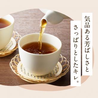 【5営業日以内に発送】有機JASオーガニックほうじ茶80パック　K111-010