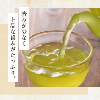 【5営業日以内に発送】知覧茶さえみどり8袋セット　K111-012