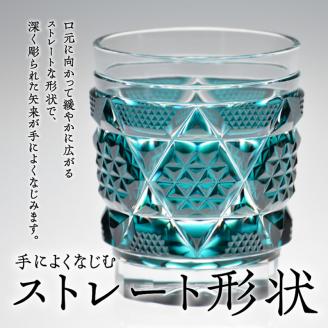 島津薩摩切子　オールドファッションドタンブラー cut15 緑　K010-011