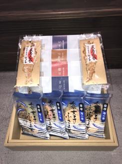 【大和屋】薩摩手焼き煎餅詰合せ　K080-001