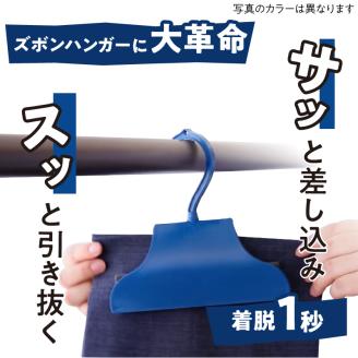 BMハンガー（黒３個セット）　K041-002