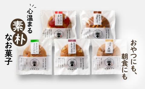 【7営業日以内に発送】鹿児島丸ぼーろ詰め合わせ　K102-002