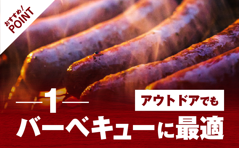 【14営業日以内に発送】鹿児島県産 黒豚フランクフルト 2kg　K025-002_03