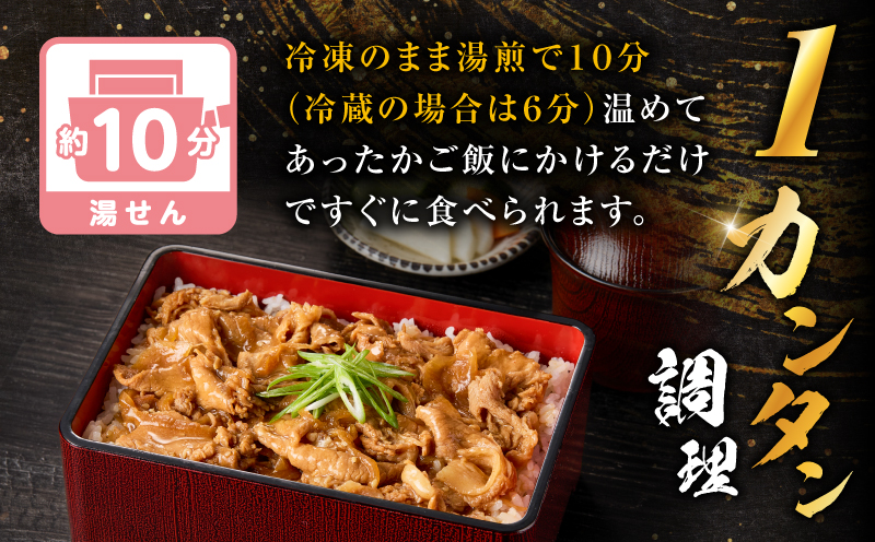 【14営業日以内に発送】鹿児島県産黒豚重の素 1.2kg（150g×8P）　K025-018_02