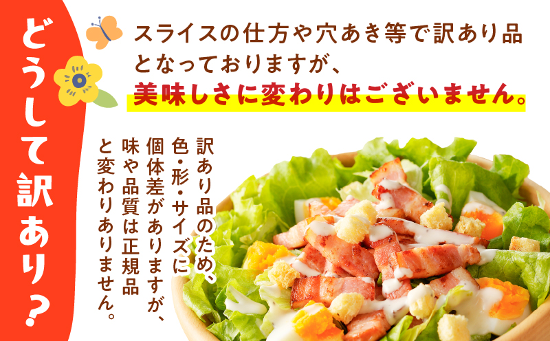 【全7回】盛りだくさん定期便（偶数月にお届け）　K161-T06e