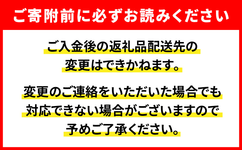 焼き芋セット 紅はるか シルクスイート 合計2kg　K181-010