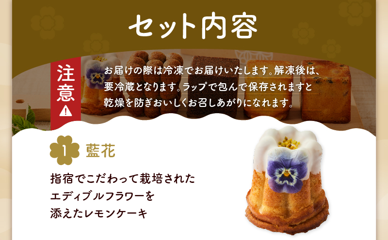 【10営業日以内に発送】SATSUMAのみやび　K325-002