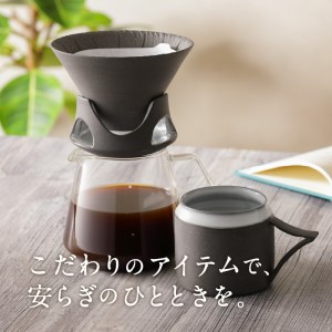 DOCKING DRIPPER＆マグセット　①黒　K140-003_01