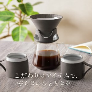 DOCKING DRIPPER＆マグ2個セット　①黒　K140-005_01