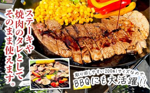 「かねよみそしょうゆ」南国かごしまの蔵元直送　肉と魚に合う黒糖しょうゆ200ml×4本セット　K058-015