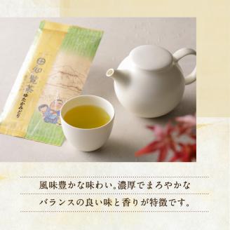 【5営業日以内に発送】知覧茶ゆたかみどり3袋セット　K111-007