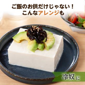 【7営業日以内に発送】【丸八】工場直送　「しそ昆布2kg」　K032-001