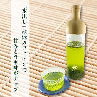 【7営業日以内に発送】さつまかおり　花咲き茶　K115-003