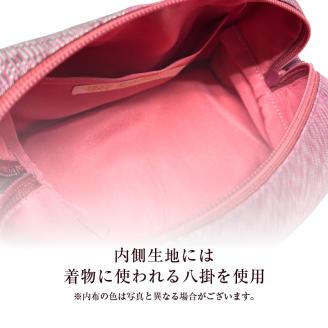 CHANCE（シャンス）大島紬キャラメルポーチ【ワインレッド】　K054-003