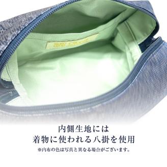 CHANCE（シャンス）大島紬キャラメルポーチ【ブルー】　K054-004