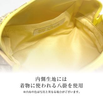 CHANCE（シャンス）大島紬キャラメルポーチ【イエロー】　K054-008