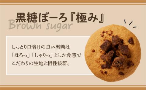 【7営業日以内に発送】鹿児島味の三品　K102-005